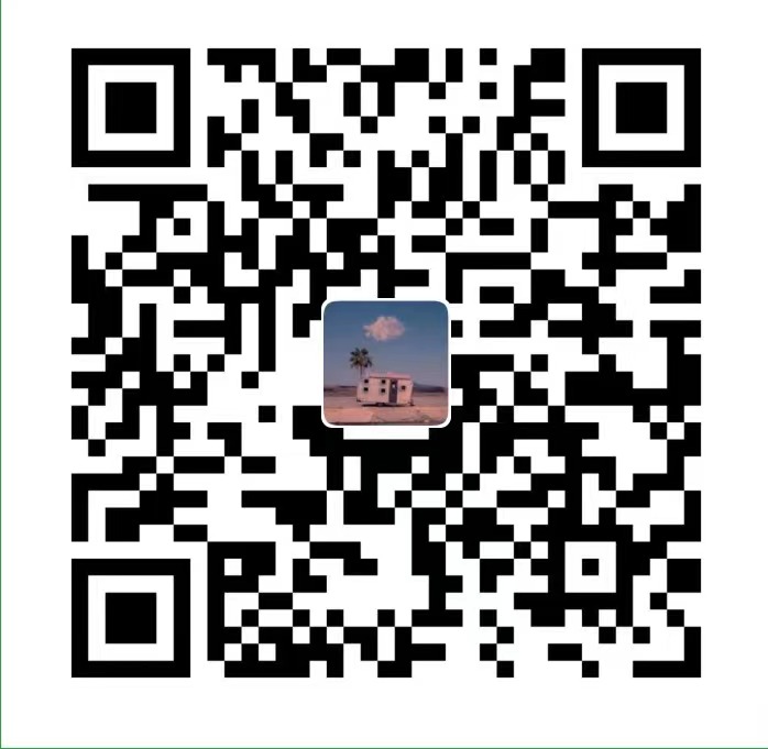 微信打赏二维码
